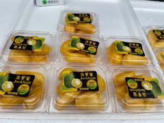 -双福水果批发市场