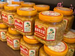 -炆艺乳鸽·煲仔饭大排档(望京来广营店)
