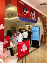 点击看大图 -昆明梦想医疗美容医院