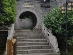 -梦溪园(中营街)