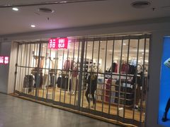 -吉隆坡国际机场