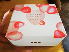 -积慕Cake(解放大道店)