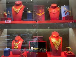 -潮宏基(万象城店)