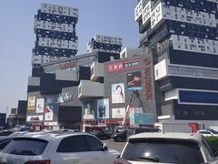 -资和信百货商场