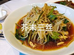 -惠丰堂饭庄(北洼路店)