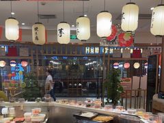 -禾绿回转寿司(苏宁广场店)