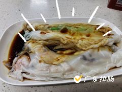 -穗银肠粉店(东川路店)