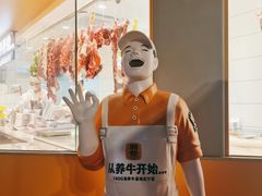 -潮发潮汕牛肉店(长隆店)