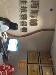 -再清椿美容