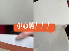 -信行丰炖品皇店(光孝路店)