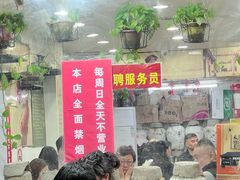 -绍兴名菜馆(可乐路店)