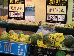 -农工商超市(金沙江路店)