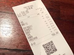 -外婆家(南开大悦城店)