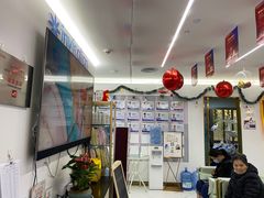 -美可普口腔医院(东街分店)