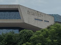 -湖南省地质博物馆