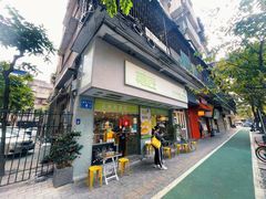 -糖匠(垂虹路店)
