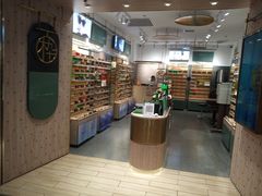 -木九十眼镜(朝阳大悦城B1店)