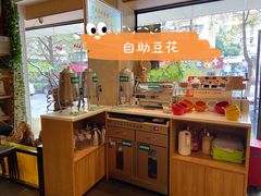 -川味堂·四川豆花(八卦岭店)