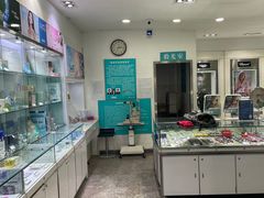 -大明眼镜(西四店)