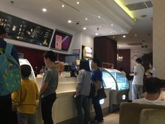 -哈根达斯(虹口店)