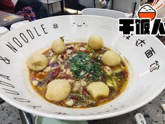 -友达面馆(海珠店)