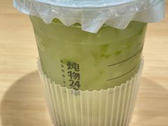 -炖物24章·顺时轻养茶(杭州大厦店)