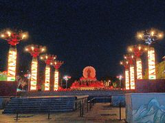 -大唐不夜城-开元广场