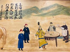 -老三羊汤【北兴隆街店】