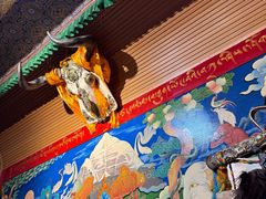 -吉祥圣雪藏餐