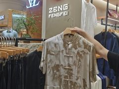 -燕莎友谊商城(亮马桥店)