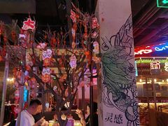 -鱼乐圈烤鱼餐厅(富尔沃·财富街店)