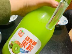 -银满斗(步行街总店)