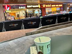 -茶颜悦色(金茂览秀城LG层外街店)