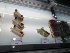 -BanCake·法式千层·拿破仑專門店