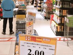 -广州天河城购物中心