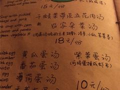 -源一咖啡馆(麒麟巷步行街店)