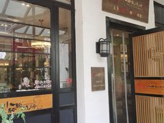 门面-福苗小骆驼烧烤(莲湖路店)