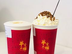 -一杯潮茶·专注潮汕茶饮(十二中创始店)