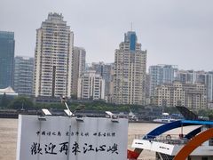 -江心屿景区