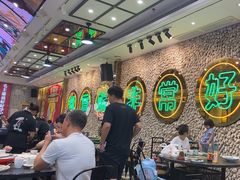-飞尝蚝·顺德菜·鱼生(顺德总店)