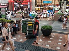 -八一好吃街·高品美食广场