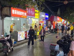 -江苏议事园酒店·零点餐厅