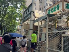 -满记烧饼(牛街东里小区一区店)