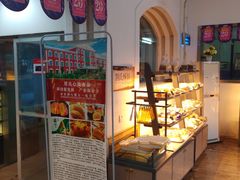 -米莎贝尔生日蛋糕(平安店)