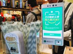 -1点点(文峰广场店)