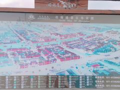 -召稼楼古镇·停车场
