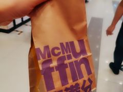 -麦当劳(凯德广场店)