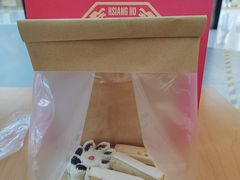 -祥禾饽饽铺·中式糕点(北京来福士店)