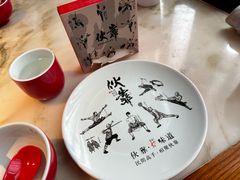 -伙靠·江浙菜(田林路店)