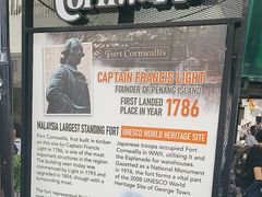 -槟城街头艺术街区